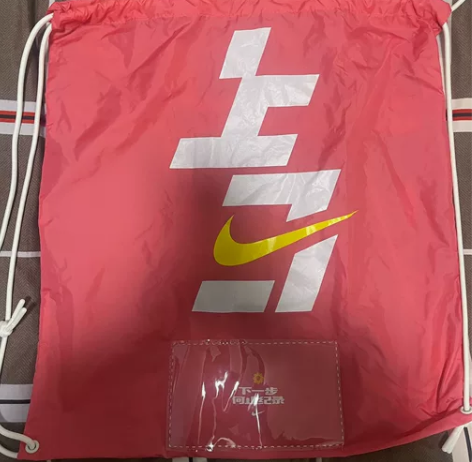 全新包邮 2023上马存衣包 Nike耐克...