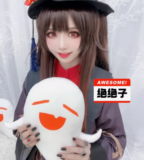 【标价出】胡桃cos服 原神 胡桃cos全...