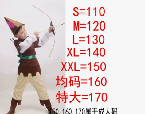 万圣节小红帽儿童服装猎人大灰狼环保树老奶奶...