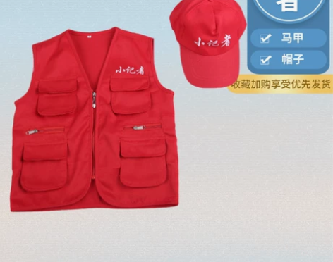 儿童角色扮演服装医生演出服幼儿园职业装警察...