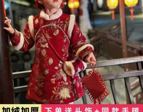 白豫堂2023新款女童国风过年服儿童旗袍拜...