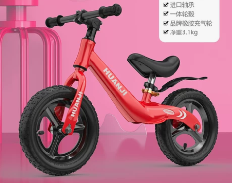 儿童平衡车无脚踏1-2-3-68岁宝宝滑行...