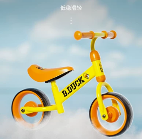 乐的八寸透明轮儿童平衡车1021S 全新全...