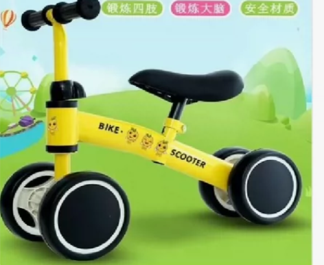 滑行车1-3岁无脚踏溜溜车滑步车婴幼儿四轮...