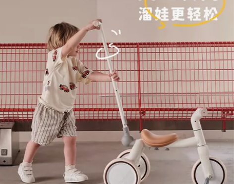 kidpop小马驹Pony儿童三轮车脚踏车...