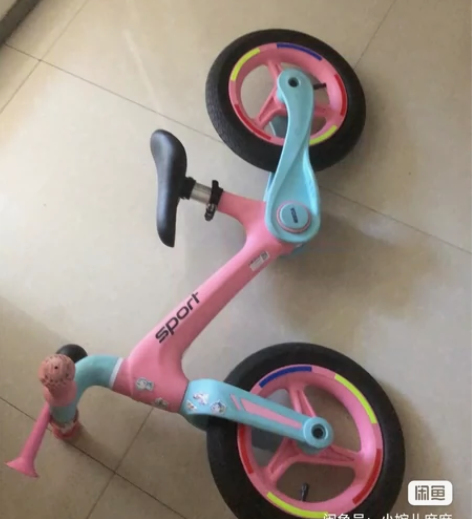 凤凰尼龙可折叠儿童平衡车，12寸宝宝滑行，...