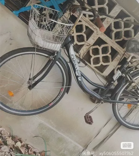永久26寸自行车车子非常结实老人不用了出 ...