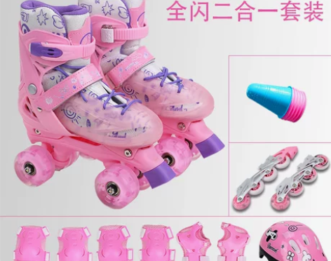 ?溜冰鞋幼儿童全套装3-5-6-8-10岁...