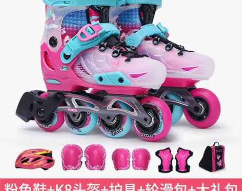 【狂欢价】米高轮滑鞋儿童花样溜冰鞋全套装平...
