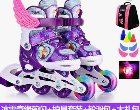 正品Disney迪士尼溜冰鞋儿童全套装轮滑...