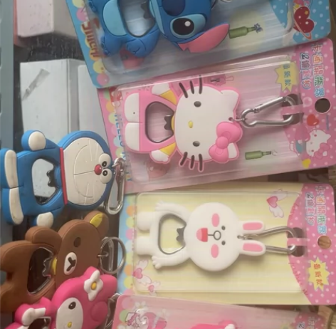 起瓶器9.9一个，喜欢哪个私发我哦，为减少...