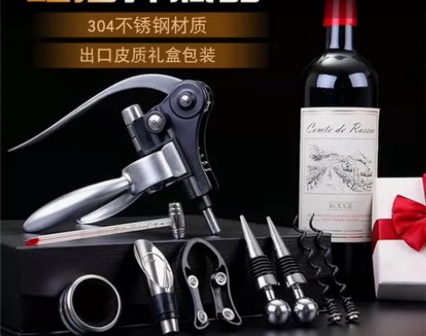 年底清货，还有几十套开瓶器，全新质量很好 ...