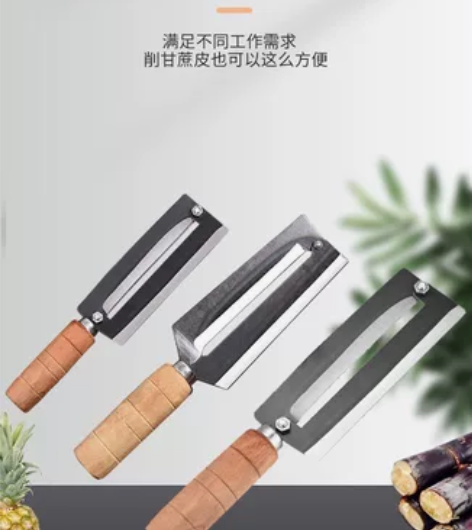 【低价包邮】商用高碳钢砍削甘蔗削皮刀木柄菠...