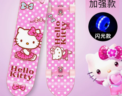 迪士尼儿童四轮滑板3-6岁8以上12专业板...