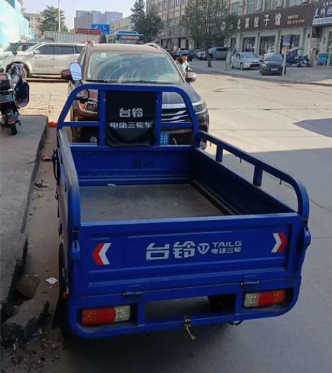 一米五8成新台铃三轮车，配全新电池60伏，...