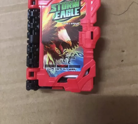 HHL现货 BANDAI 万代 SABER...