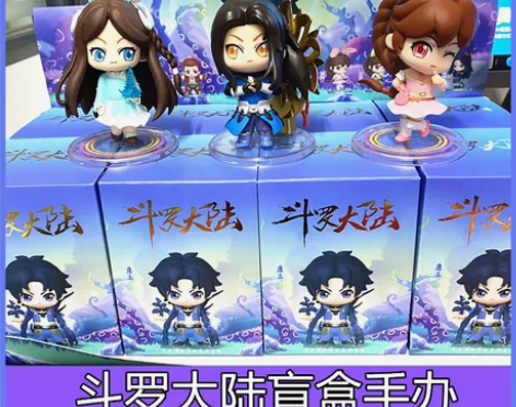 正版斗罗大陆盲盒公仔唐三小舞的手办周边七怪...