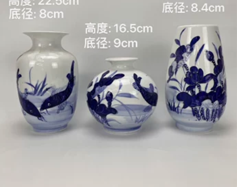 景德镇陶瓷 手工青花堆雕年年有鱼图纹 客厅...