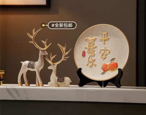 厂家直销！！平安喜乐摆件家居饰品客厅电视柜...