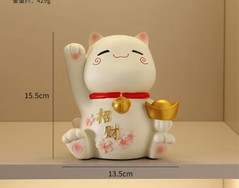 招财猫捧花装饰品进门客厅桌面玄关鞋柜钥匙收...