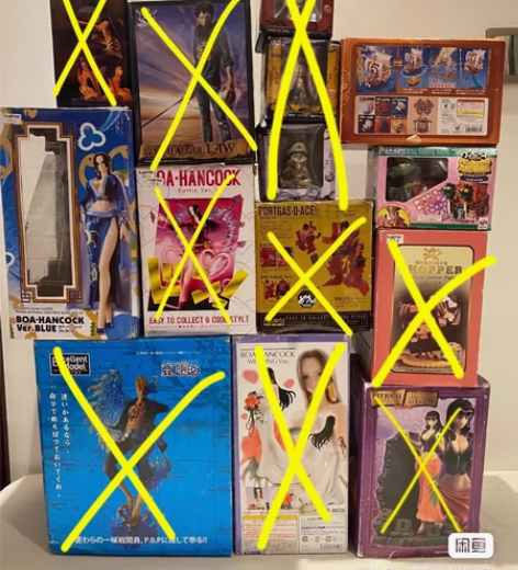 【库存清仓-海贼合集】  盒旧未拆手办  ...