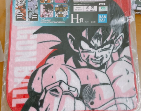 出闲置 全新未拆封  正版现货七龙珠一番赏...