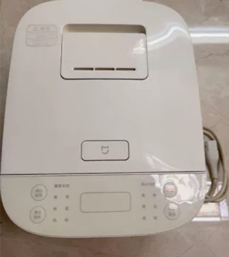 米家小米电饭煲3L电饭锅C1迷你电饭煲小 ...