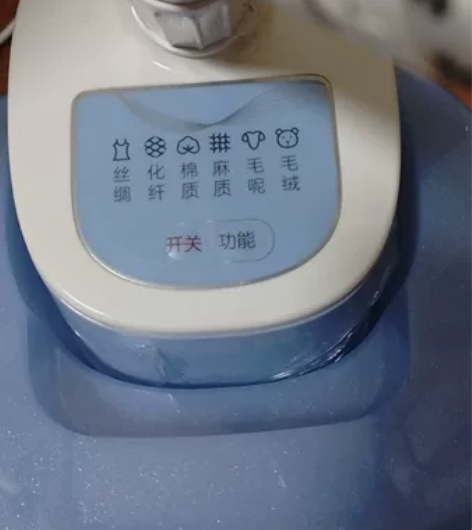 美的（Midea）2L 双杆 蒸汽挂烫机 ...