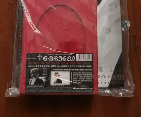 G-DRAGON 权志龙 ONE OF A...