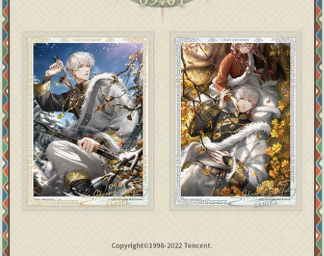 光与夜之恋   齐司礼2022生日限定 收...