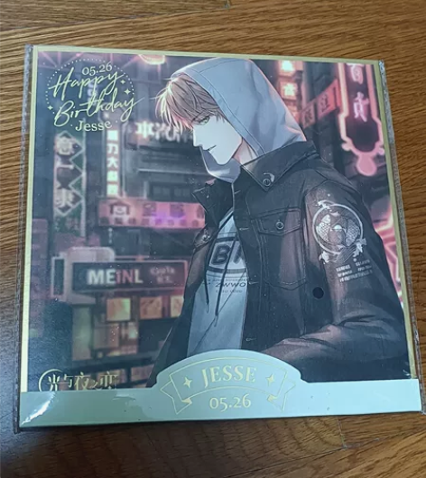 【出】退坑原价出夏鸣星22年生日色纸(默认...