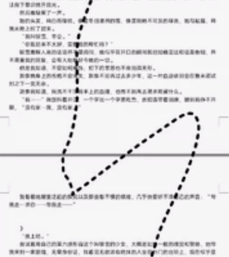 [小说接稿/同人约稿/文手约文/乙女/梦女...