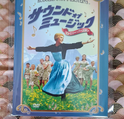 音乐之声 日本二区DVD双碟，豪华版，已拆...