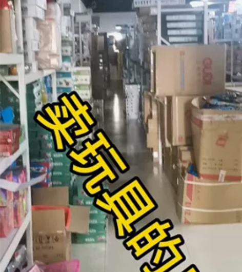 森宝107001—09流浪地球中型运兵车军...