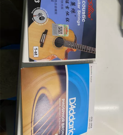 成人吉他一部（带包）  琴弦一套 全新  ...