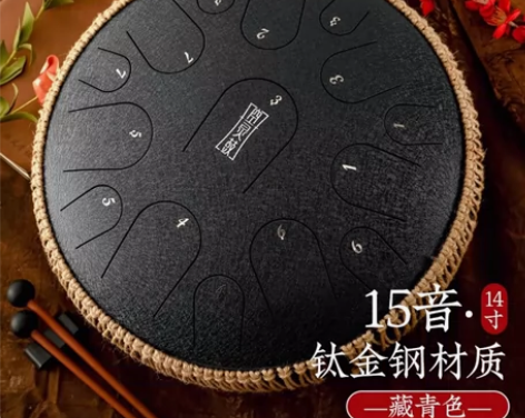 鲁儒空灵鼓品牌官方旗舰店15音乐器儿童初学...