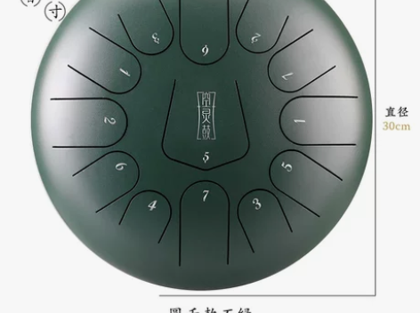 ?鲁儒空灵鼓色空鼓琴手碟正品打击乐器莲花鼔...