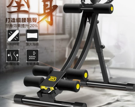 健腹器懒人收腹机腹部运动健身器材家用锻炼腹...