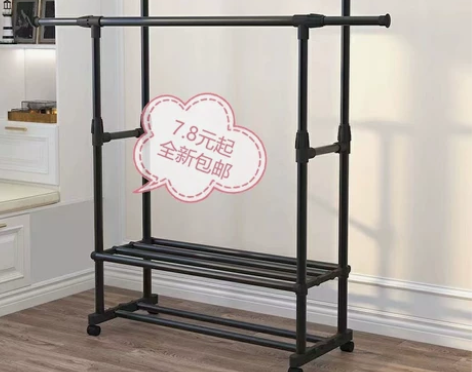 【7.5元包邮】捡起全新晾衣架落地式晾衣架...