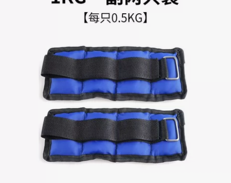 负重绑腿沙袋学生中考训练专用成人运动通用绑...
