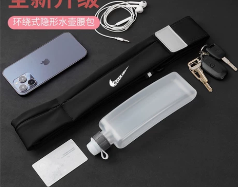 运动腰包跑步手机袋男女款健身装备多功能户外...