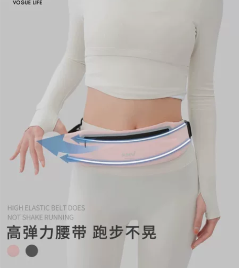 KMV运动腰包跑步手机包袋男女马拉松隐形多...