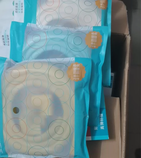 全新费雪防宝宝防撞套装2米防撞条4个防撞角...