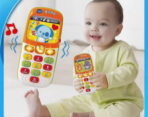 VTech伟易达宝贝手机儿童玩具手机 宝宝...
