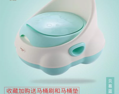 贝易婴儿坐便器男女宝宝尿盆儿童便盆小孩小马...