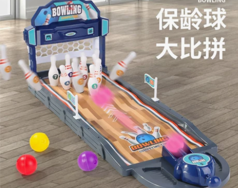知贝儿童保龄球益智室内球类运动双人对战弹射...