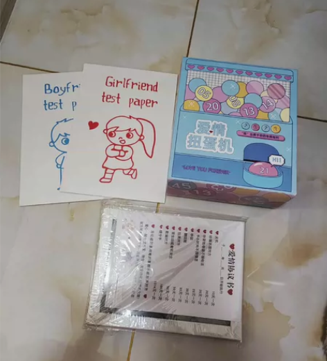 玩具，扭蛋机 情侣玩具，儿童玩具 爱情扭蛋...