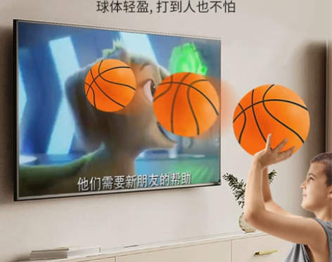 儿童静音篮球无声拍拍球7号海绵弹力小皮球室...