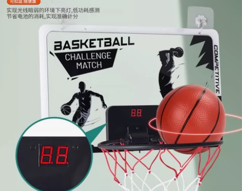 全新免打孔可挂墙篮球板儿童篮球架透明篮球板...