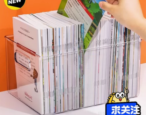 【3个大号27元】透明收纳盒桌面零食化妆品...